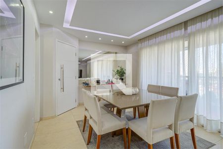 Apartamento à venda com 3 quartos, 106m² em Santo Amaro, São Paulo