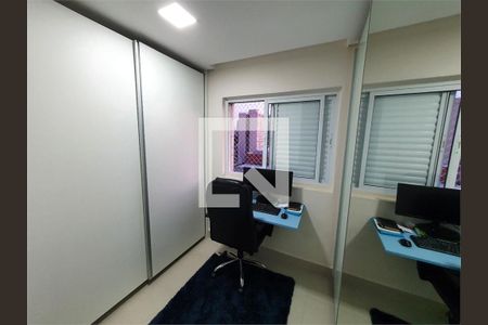 Apartamento à venda com 2 quartos, 100m² em Chácara Santo Antônio, São Paulo