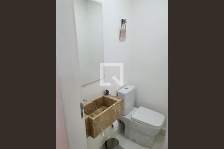 Apartamento à venda com 2 quartos, 100m² em Chácara Santo Antônio, São Paulo