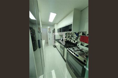 Apartamento à venda com 2 quartos, 100m² em Chácara Santo Antônio, São Paulo