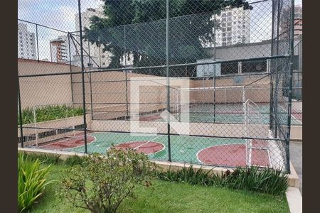 Apartamento à venda com 2 quartos, 100m² em Chácara Santo Antônio, São Paulo