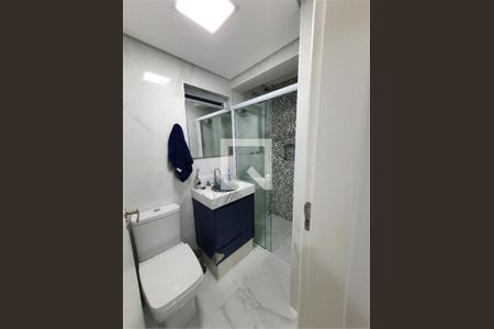 Apartamento à venda com 2 quartos, 100m² em Chácara Santo Antônio, São Paulo