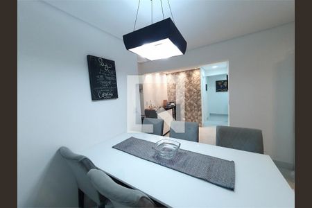 Apartamento à venda com 2 quartos, 100m² em Chácara Santo Antônio, São Paulo