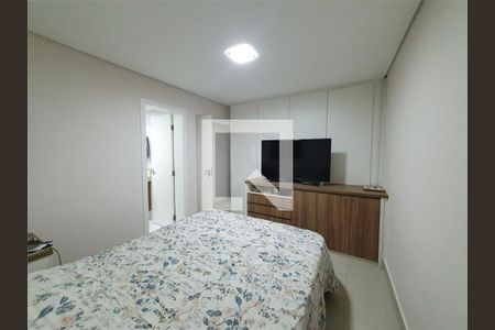 Apartamento à venda com 2 quartos, 100m² em Chácara Santo Antônio, São Paulo