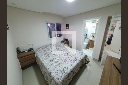 Apartamento à venda com 2 quartos, 100m² em Chácara Santo Antônio, São Paulo