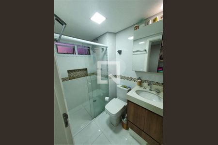 Apartamento à venda com 2 quartos, 100m² em Chácara Santo Antônio, São Paulo
