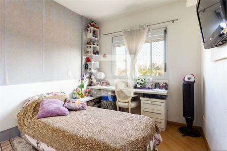 Apartamento à venda com 3 quartos, 155m² em Santo Amaro, São Paulo