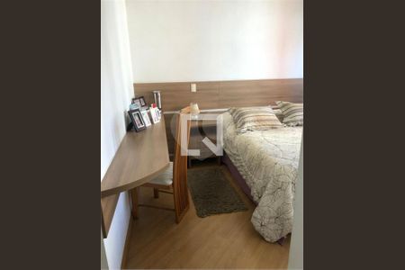 Apartamento à venda com 3 quartos, 155m² em Santo Amaro, São Paulo