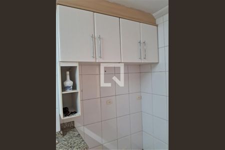 Apartamento à venda com 4 quartos, 116m² em Consolação, São Paulo
