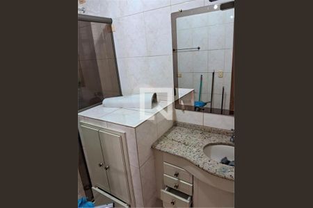 Apartamento à venda com 4 quartos, 116m² em Consolação, São Paulo