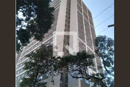 Apartamento à venda com 2 quartos, 43m² em Chácara Califórnia, São Paulo