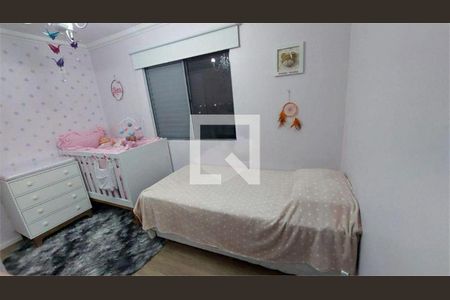 Apartamento à venda com 2 quartos, 64m² em Jardim Santa Emilia, São Paulo