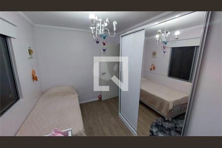Apartamento à venda com 2 quartos, 64m² em Jardim Santa Emilia, São Paulo