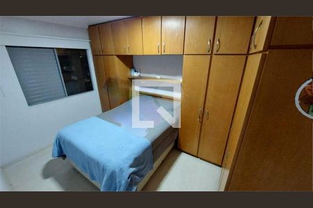 Apartamento à venda com 2 quartos, 64m² em Jardim Santa Emilia, São Paulo