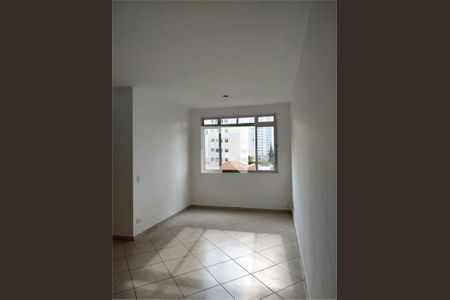 Apartamento à venda com 2 quartos, 70m² em Campo Belo, São Paulo