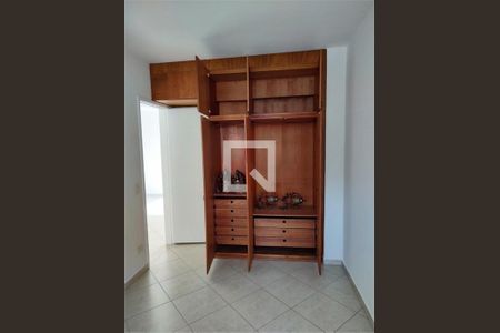 Apartamento à venda com 2 quartos, 70m² em Campo Belo, São Paulo