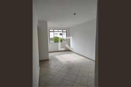 Apartamento à venda com 2 quartos, 70m² em Campo Belo, São Paulo