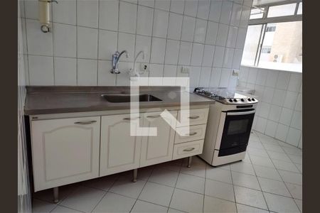 Apartamento à venda com 2 quartos, 70m² em Campo Belo, São Paulo