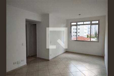 Apartamento à venda com 2 quartos, 70m² em Campo Belo, São Paulo