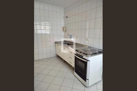 Apartamento à venda com 2 quartos, 70m² em Campo Belo, São Paulo