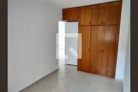 Apartamento à venda com 2 quartos, 70m² em Campo Belo, São Paulo