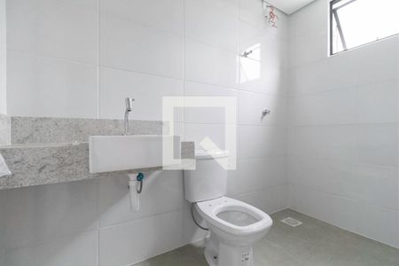 Banheiro da suíte 1 de apartamento à venda com 2 quartos, 65m² em São Pedro, Belo Horizonte