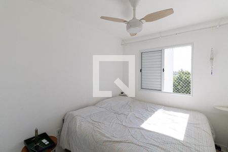 Quarto 1 de apartamento à venda com 2 quartos, 47m² em Vila Silvia, São Paulo