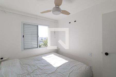 Quarto 1 de apartamento à venda com 2 quartos, 47m² em Vila Silvia, São Paulo