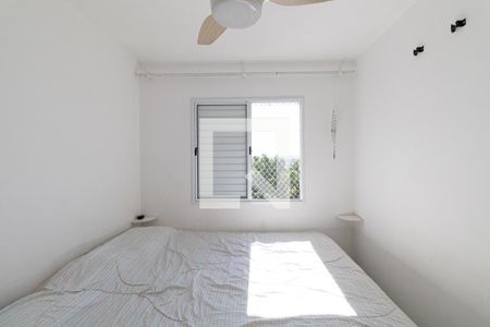 Quarto 1 de apartamento à venda com 2 quartos, 47m² em Vila Silvia, São Paulo