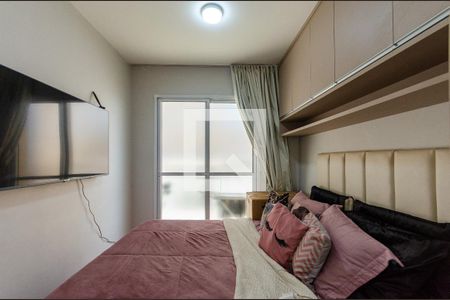 Suíte de apartamento à venda com 1 quarto, 32m² em Vila Palmeiras, São Paulo