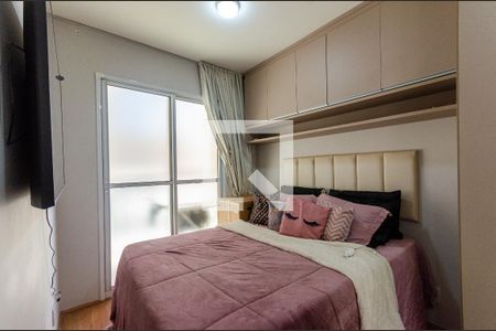 Suíte de apartamento à venda com 1 quarto, 32m² em Vila Palmeiras, São Paulo