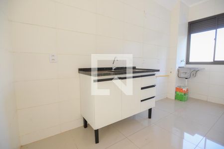 Sala/Cozinha de apartamento para alugar com 2 quartos, 43m² em (l-10), Ribeirão Preto