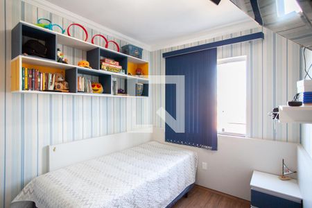 Quarto 2 de apartamento à venda com 2 quartos, 62m² em Jaqueline, Belo Horizonte