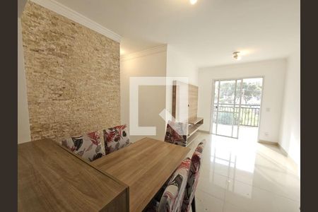 Foto 01 de apartamento à venda com 2 quartos, 60m² em Vila Gomes, São Paulo