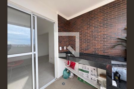 Varanda da Sala de apartamento à venda com 2 quartos, 58m² em Jardim Guacu, Santo André