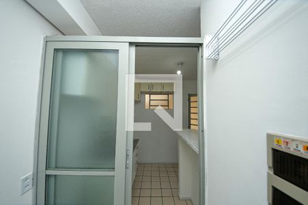 Área de Serviço de apartamento para alugar com 2 quartos, 77m² em Jardim Santa Teresinha, São Paulo