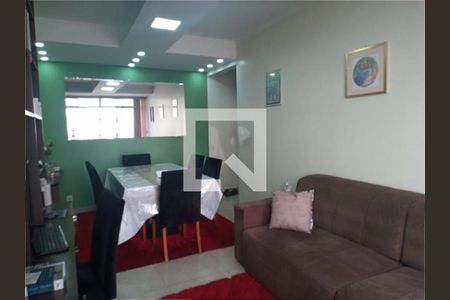 Apartamento à venda com 3 quartos, 106m² em Higienópolis, São Paulo