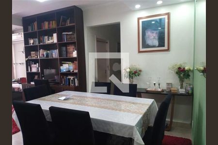 Apartamento à venda com 3 quartos, 106m² em Higienópolis, São Paulo