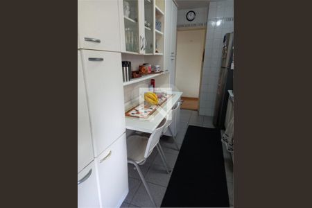 Apartamento à venda com 3 quartos, 74m² em Bela Vista, São Paulo