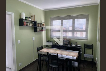 Apartamento à venda com 4 quartos, 192m² em Butantã, Osasco