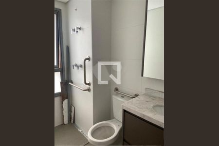 Apartamento à venda com 3 quartos, 122m² em Sumarezinho, São Paulo