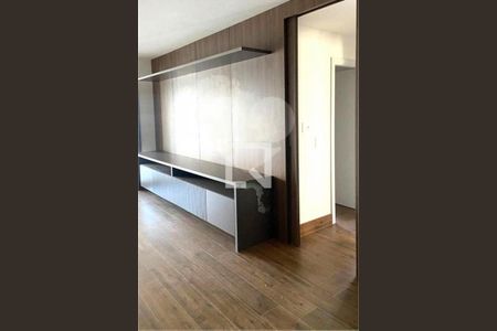 Apartamento à venda com 3 quartos, 122m² em Sumarezinho, São Paulo