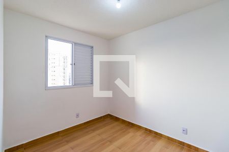 Quarto 1 de apartamento para alugar com 2 quartos, 43m² em Vila Suzana, São Paulo
