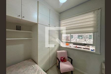 Quarto 1 de apartamento à venda com 2 quartos, 73m² em Copacabana, Rio de Janeiro