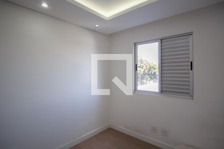 Quarto 1 de apartamento para alugar com 2 quartos, 80m² em Pampulha, Belo Horizonte