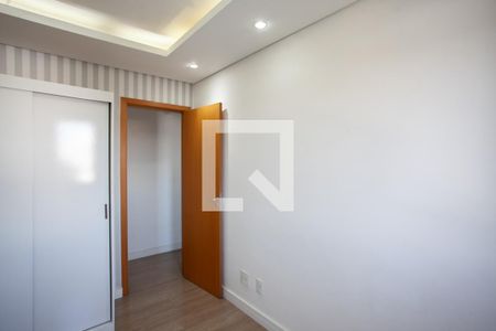 Quarto 1 de apartamento para alugar com 2 quartos, 80m² em Pampulha, Belo Horizonte