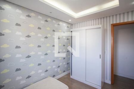 Quarto 1 de apartamento para alugar com 2 quartos, 80m² em Pampulha, Belo Horizonte