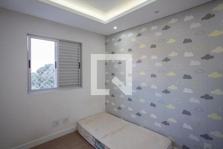 Quarto 1 de apartamento para alugar com 2 quartos, 80m² em Pampulha, Belo Horizonte