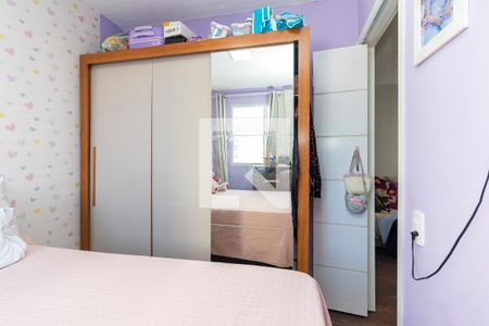 Quarto 1 de apartamento para alugar com 2 quartos, 32m² em Fazenda Caguaçu, São Paulo