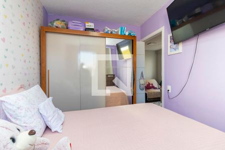 Quarto 1 de apartamento para alugar com 2 quartos, 32m² em Fazenda Caguaçu, São Paulo